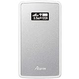 NECプラットフォームズ Aterm Wi-Fi モバイルルーター tri band MP02LN SW メタリックシルバー PA-MP02LN-SW